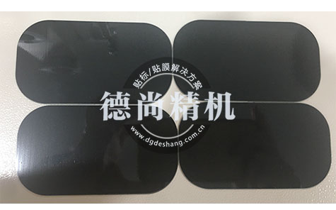 無(wú)線充隔磁片貼膜機(jī)自動(dòng)上下料解決方案。