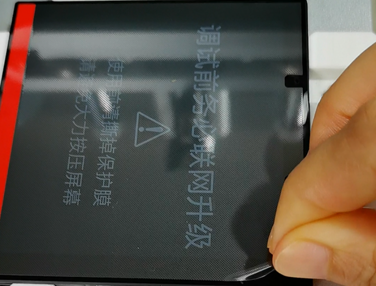 開關(guān)面板8.20.png