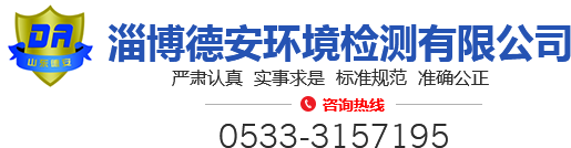 德尚精機(jī)